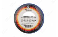 KR-09-2805 Изолента ПВХ профессиональная KRANZ 0.18 х 19 мм х 20 м, синяя, упаковка 10 роликов