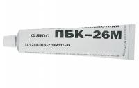 Паста паяльная ПБК-26М ССД