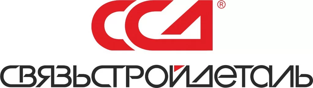 ЗАО «СВЯЗЬСТРОЙДЕТАЛЬ» ЗАО «СВЯЗЬСТРОЙДЕТАЛЬ»