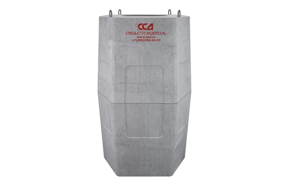 Колодец ККСр-3,5М-10(80) ГЕК-ССД (В20)