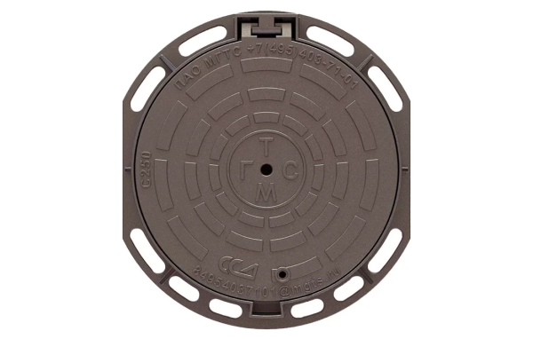 Люк С-250 т/т ГТС (Высокопрочный Чугун) 2.7-60 со второй опорной зоной ПАО МГТС