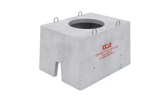 Колодец ККСр-2-10(80) ГЕК-ССД (В20)