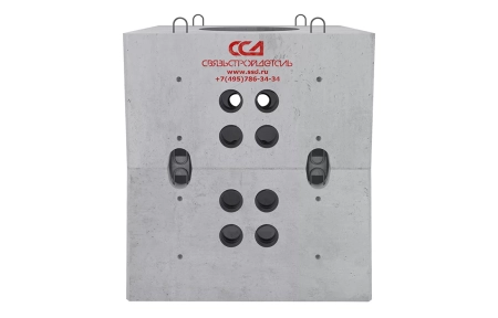 Колодец ККС 2,5-10(80) СУ-ССД-Пайп (сейсмоустойчивость до 9 баллов по MSK-64)