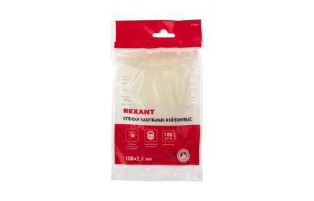 07-0100-4 Хомут-стяжка кабельная нейлоновая REXANT 100 x3,6 мм, белая, упаковка 100 шт.