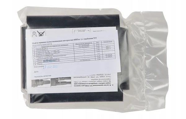 Муфта МПП 0,5 с тр.ТУТ ССД