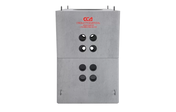 Колодец ККС 2,5-80 ССД-Пайп