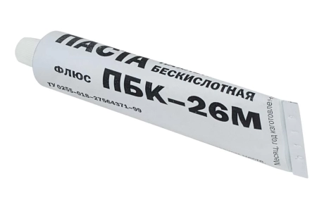 Паста паяльная ПБК-26М ССД