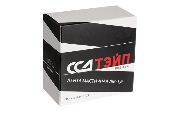 Лента мастичная ЛМ-1,5 ССД-ТЭЙП 38мм х 1,5м х 3мм